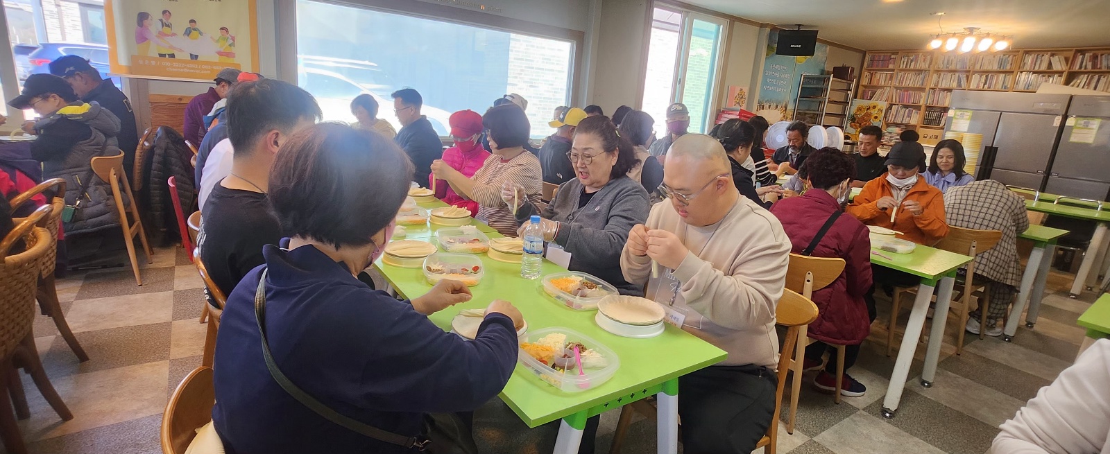 김치나눔 행사