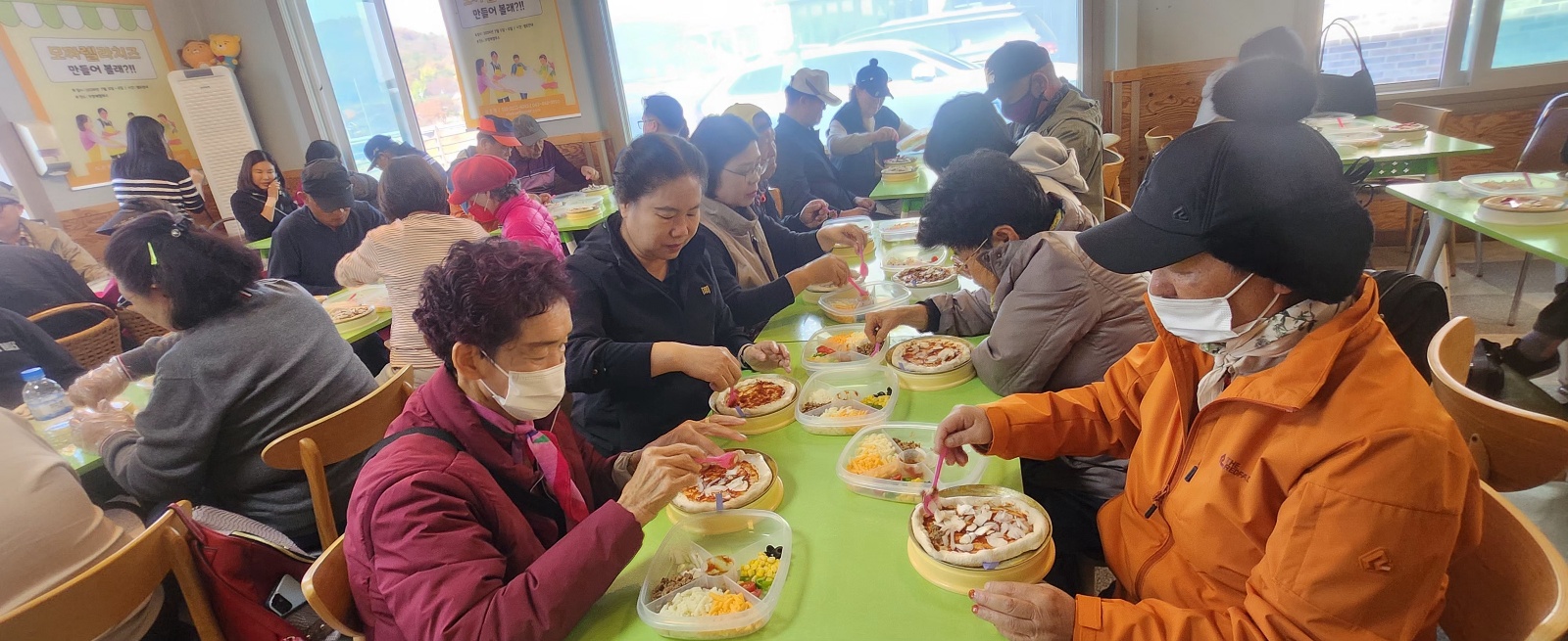 김치나눔 행사