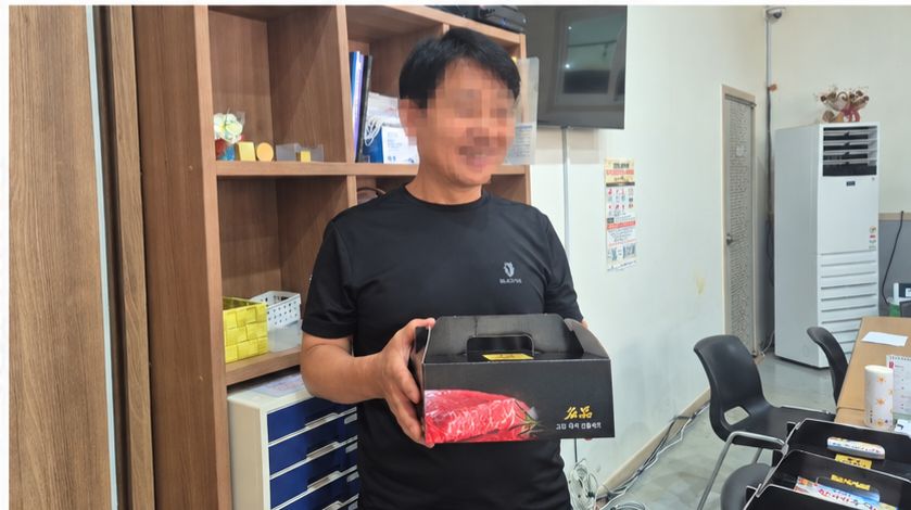 추석맞이 활동지원사 감사 선물 전달