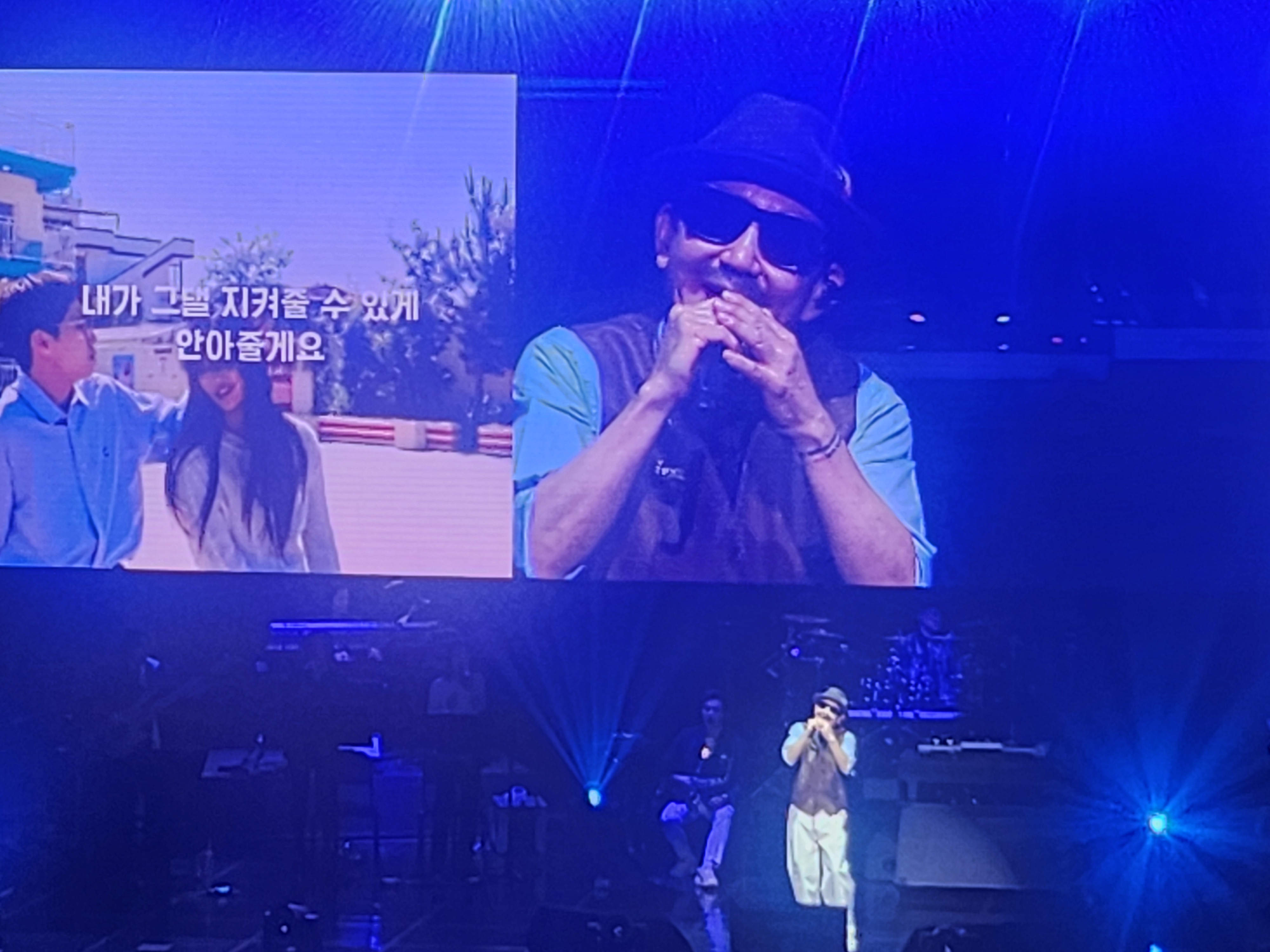 [박상민 콘서트] 문화공연 티켓 후원