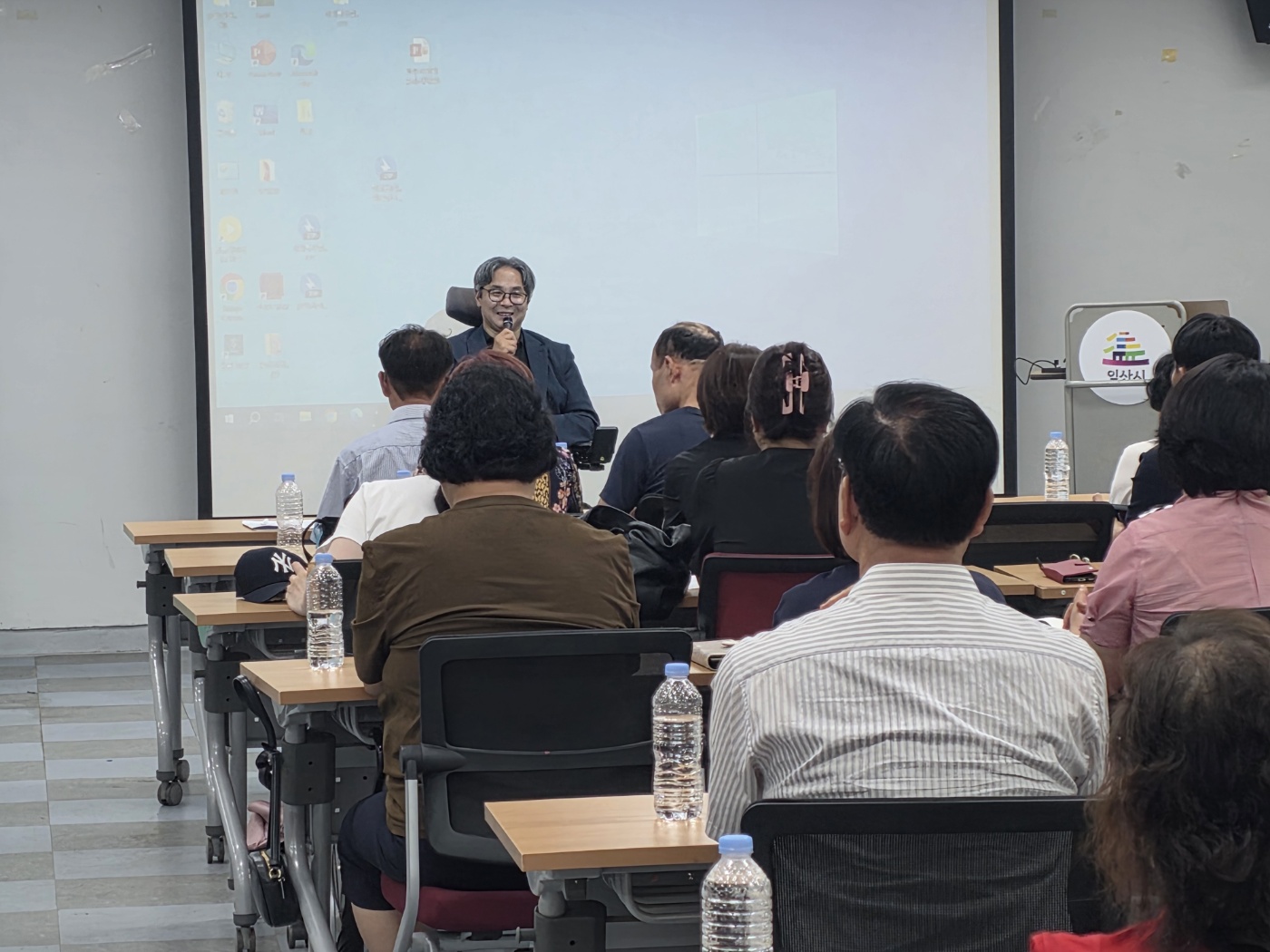 활동지원사 가사근로자 직무교육 실시