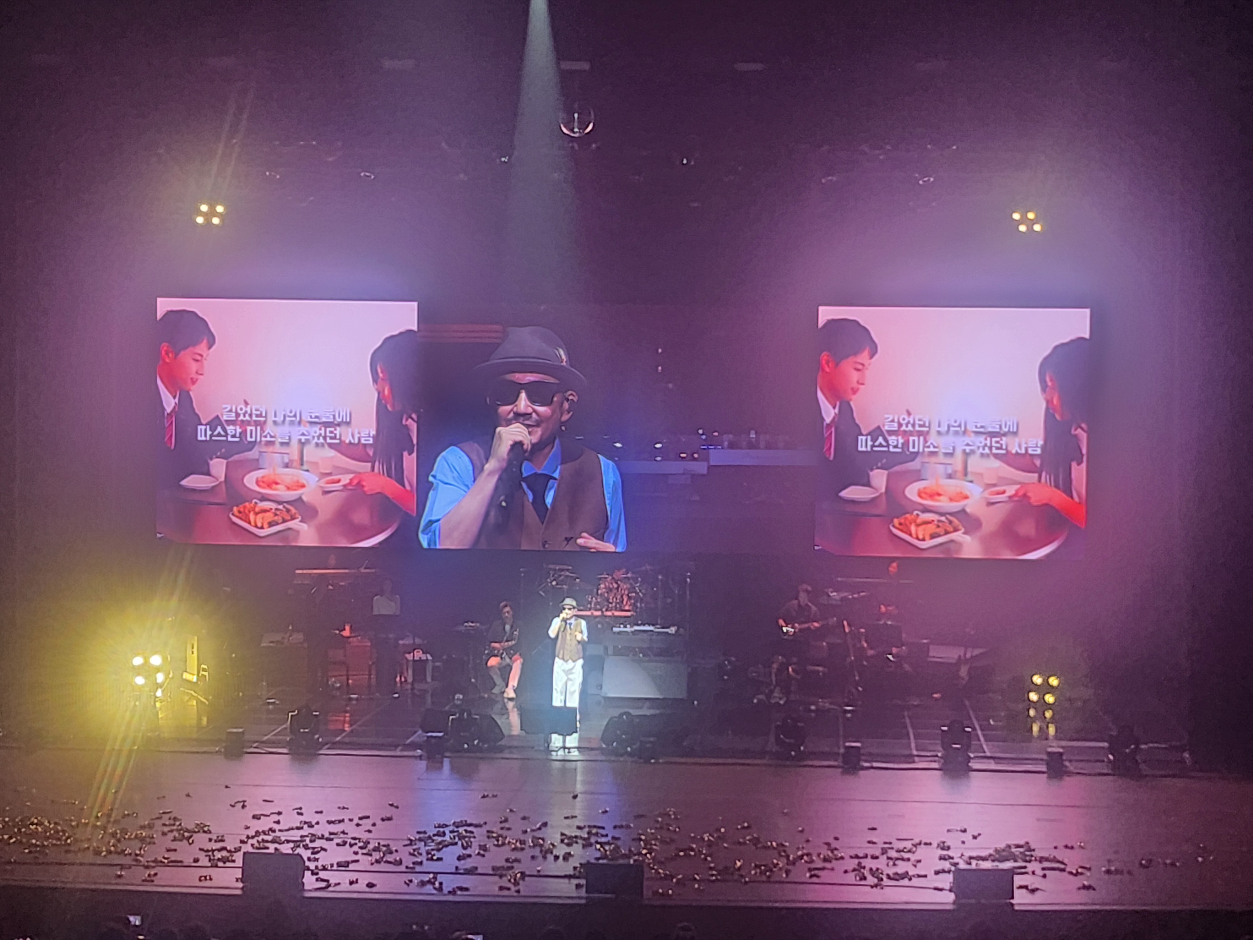 [박상민 콘서트] 문화공연 티켓 후원