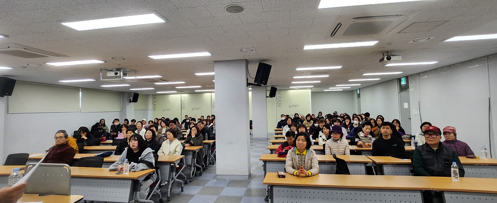활동지원사 법정 의무교육 및 직무교육을 진행하였습니다.