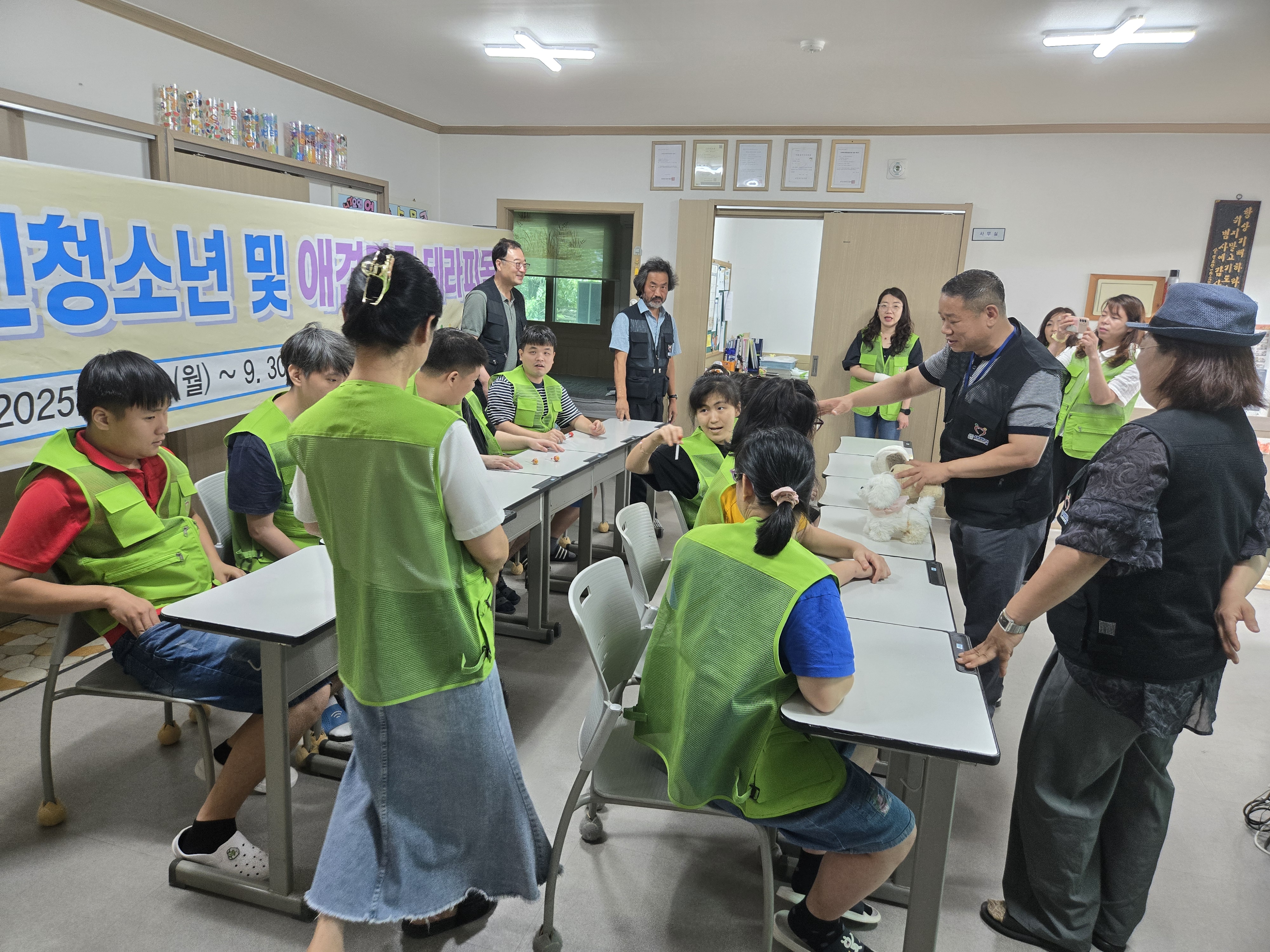 장애인 청소년 및 애견가족 테라피독